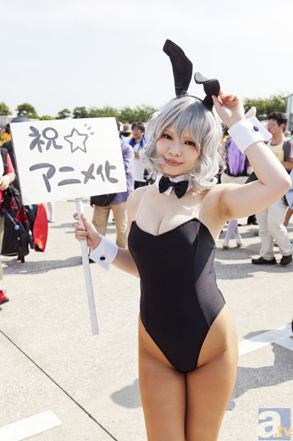 第477章 寻宝小能手:电竞直播(图3) 企鹅直播