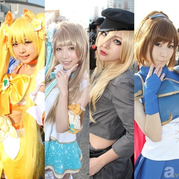 ‘企鹅直播’葡萄当家农场大型户外亲子活动成功举办(图2) 企鹅直播